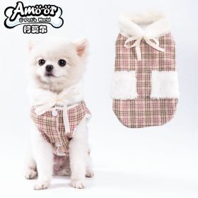 Winter Pet Clothes For Dog; Warm Dog Sweater; Winter Dog Hoodie Pet Apparel (Color: Pink, size: S)